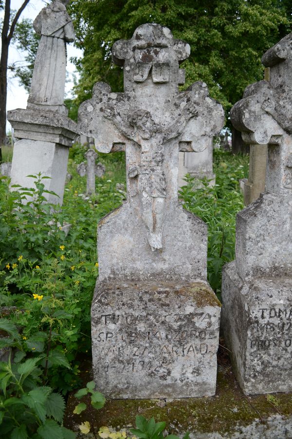 Tombstone of Tekla Czopowik, Zbarazh cemetery, state of 2018