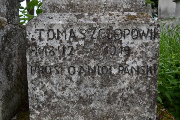 Inskrypcja nagrobka Tomasza Czopowika, cmentarz w Zbarażu, stan z 2018
