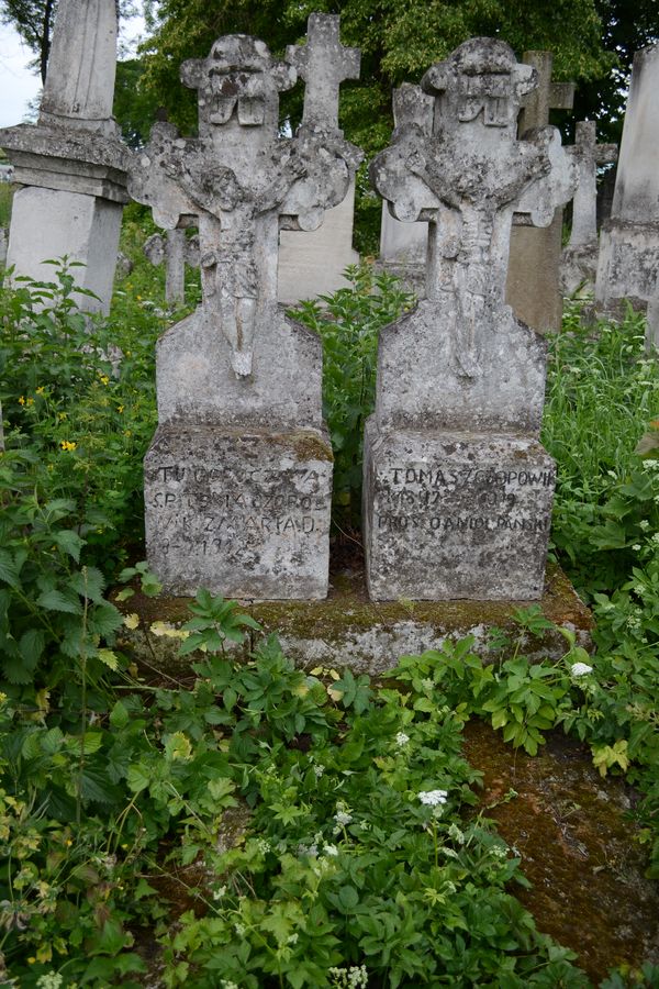 Tomas Czopowik's gravestone, Zbarazh cemetery, state of 2018