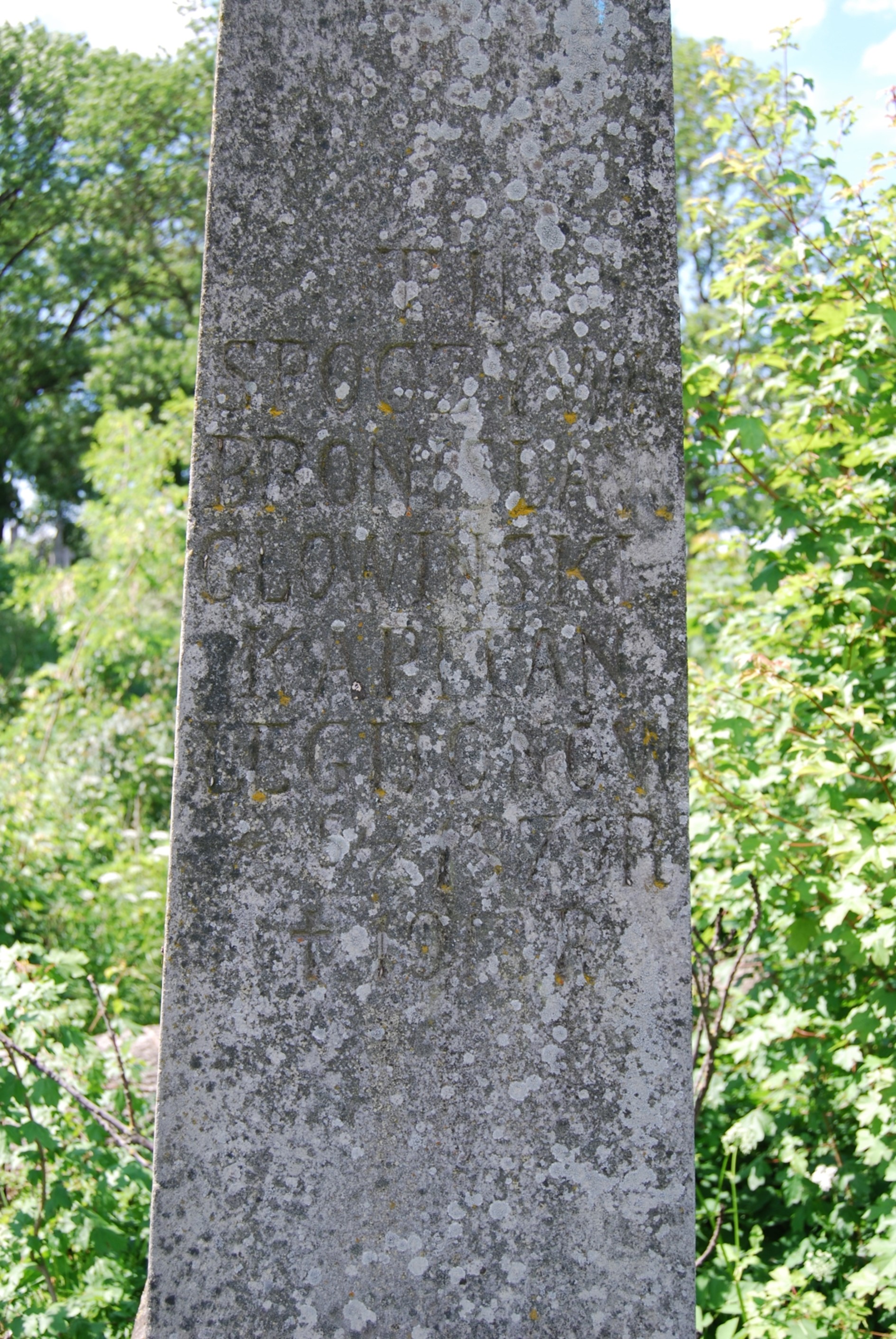 Fragment of the tombstone of Bronislaw Glowinski, Zbarazh cemetery, state of 2018