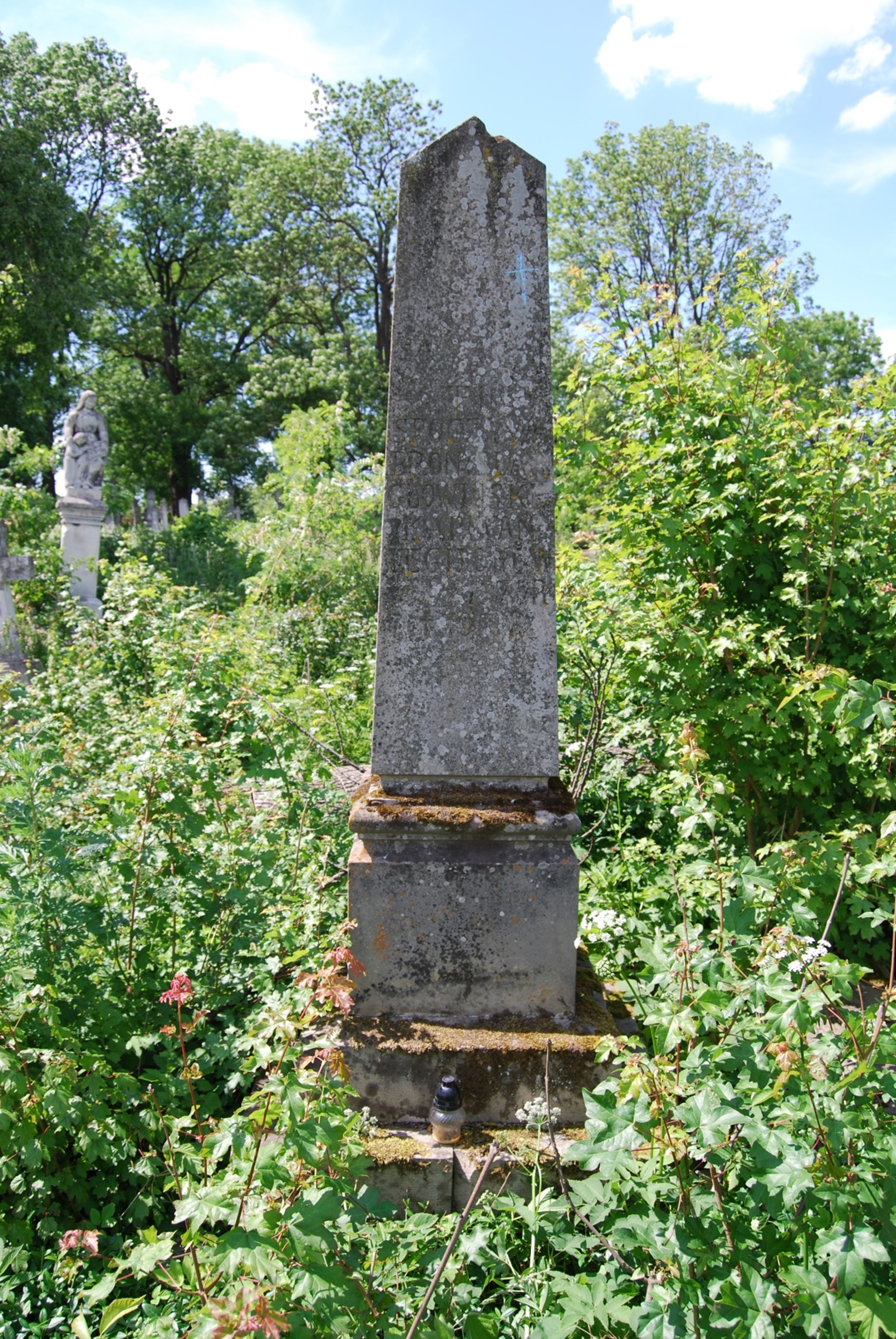 Tombstone of Bronislaw Glowinski, Zbarazh cemetery, as of 2018