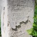 Fotografia przedstawiająca Nagrobek N.N. Mazur i Katarzyny N.N.