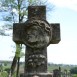 Альтернативний текст фотографії