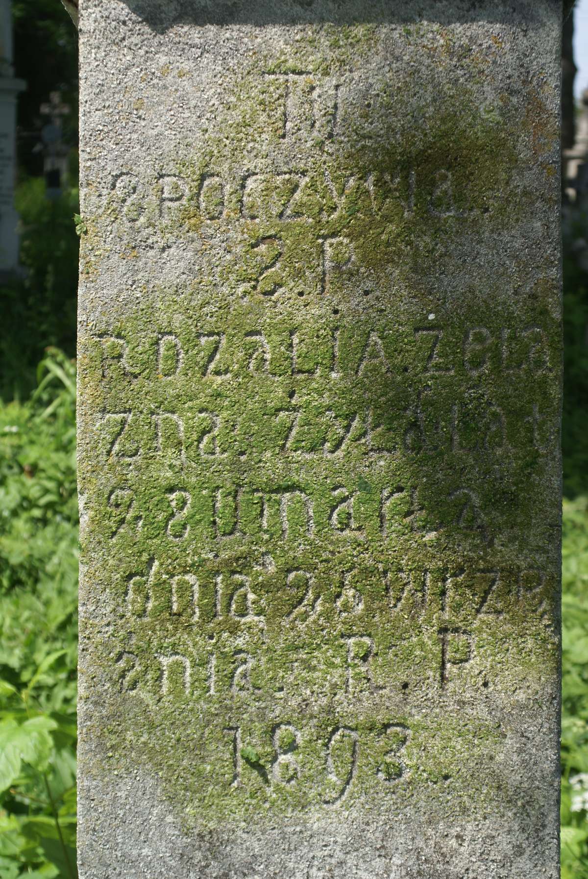 Fragment of Rozalia Zelazna's tombstone, Zbarazh cemetery, as of 2018