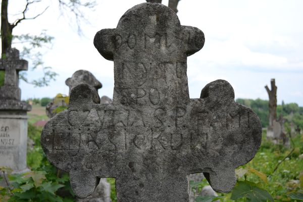 Inscription of the gravestone of the Sieka family, Zbarazh cemetery, as of 2018