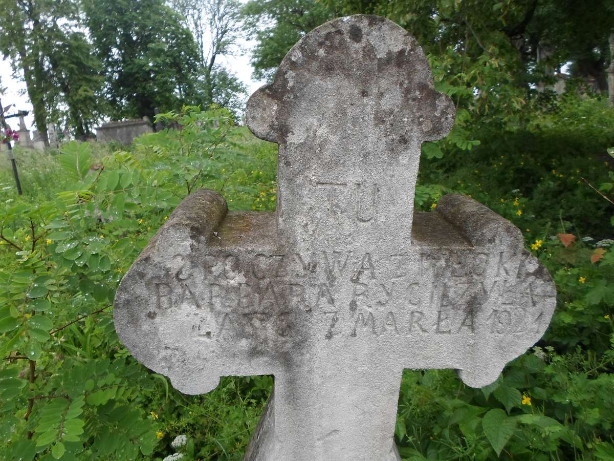 Inscription of the gravestone of Barbara Rygil, Zbarazh cemetery, as of 2018