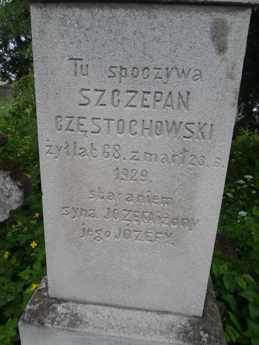 Inscription of the tombstone of Szczepan Czestochowski, Zbarazh cemetery, as of 2018