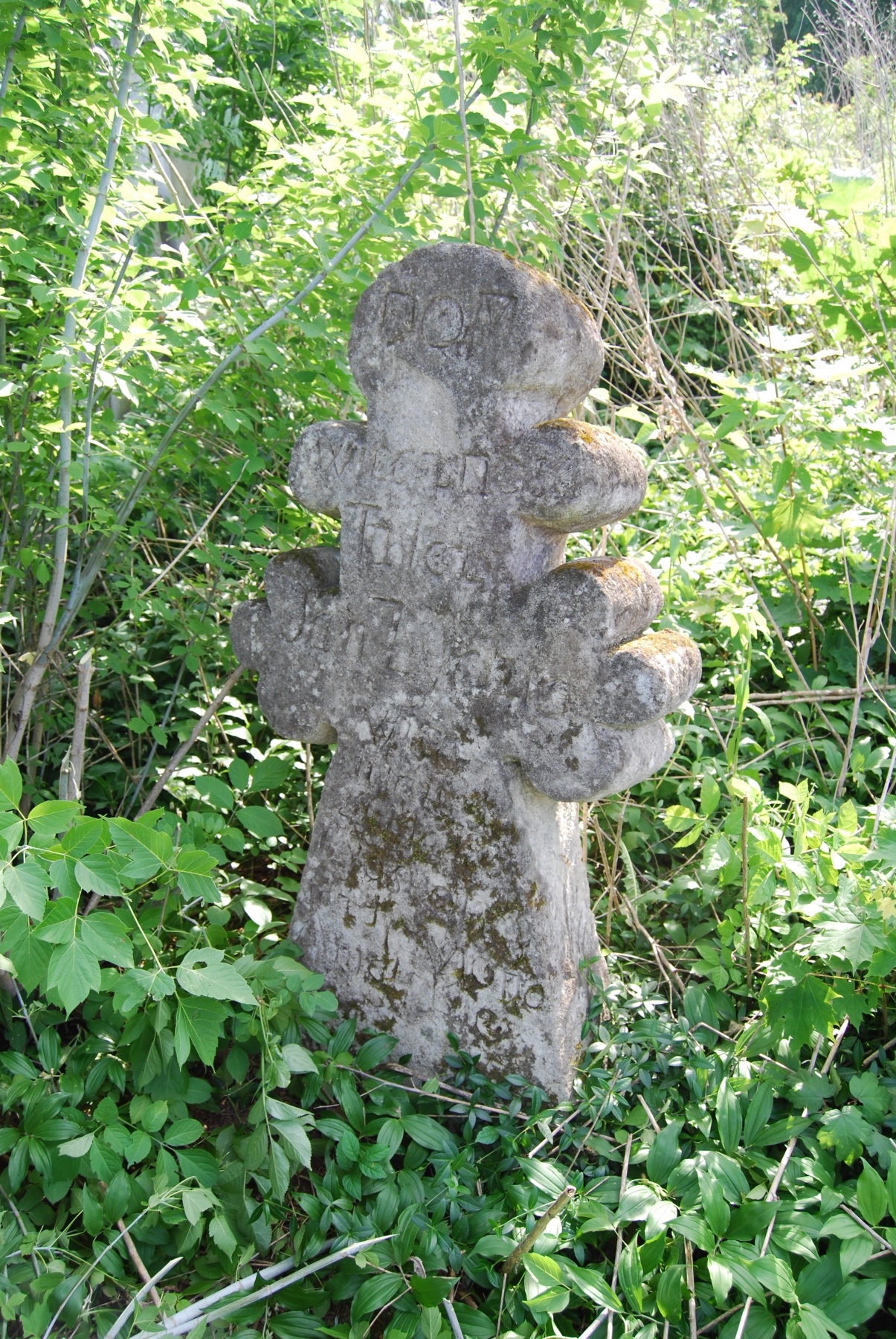 Tombstone of Jan Zychiowicz, Zbarazh cemetery, as of 2018