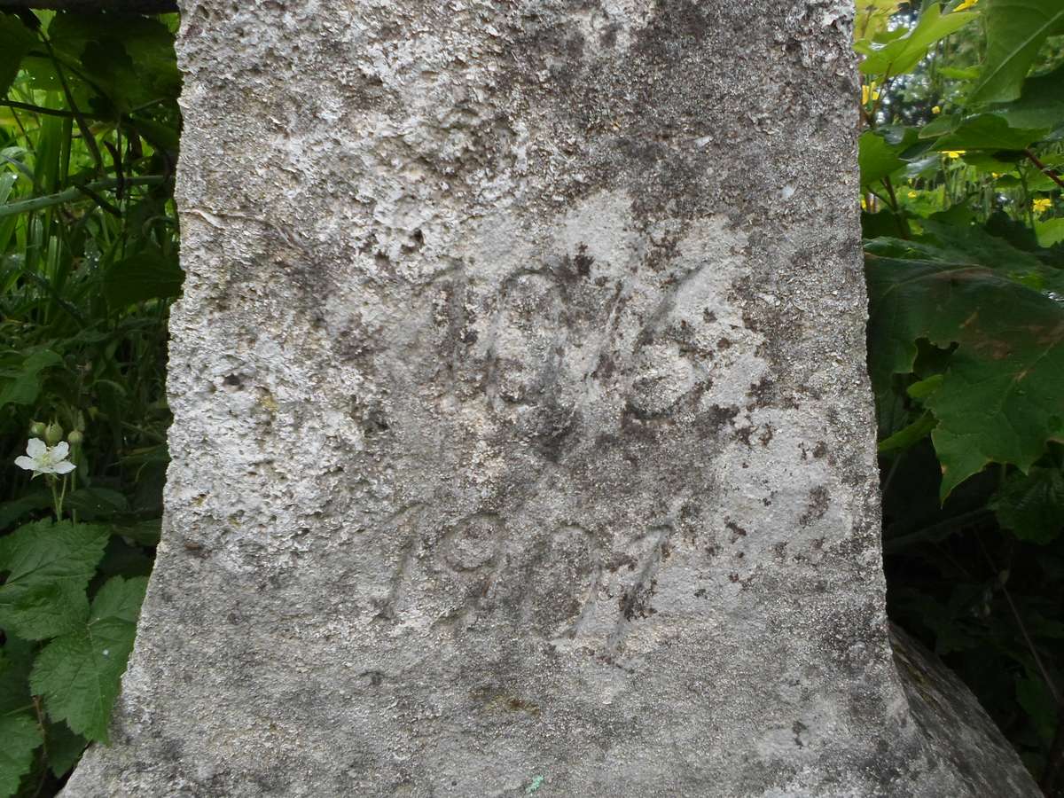 Fragment nagrobka Kazimierza Chmielowskiego, cmentarz w Zbarażu, stan z 2018