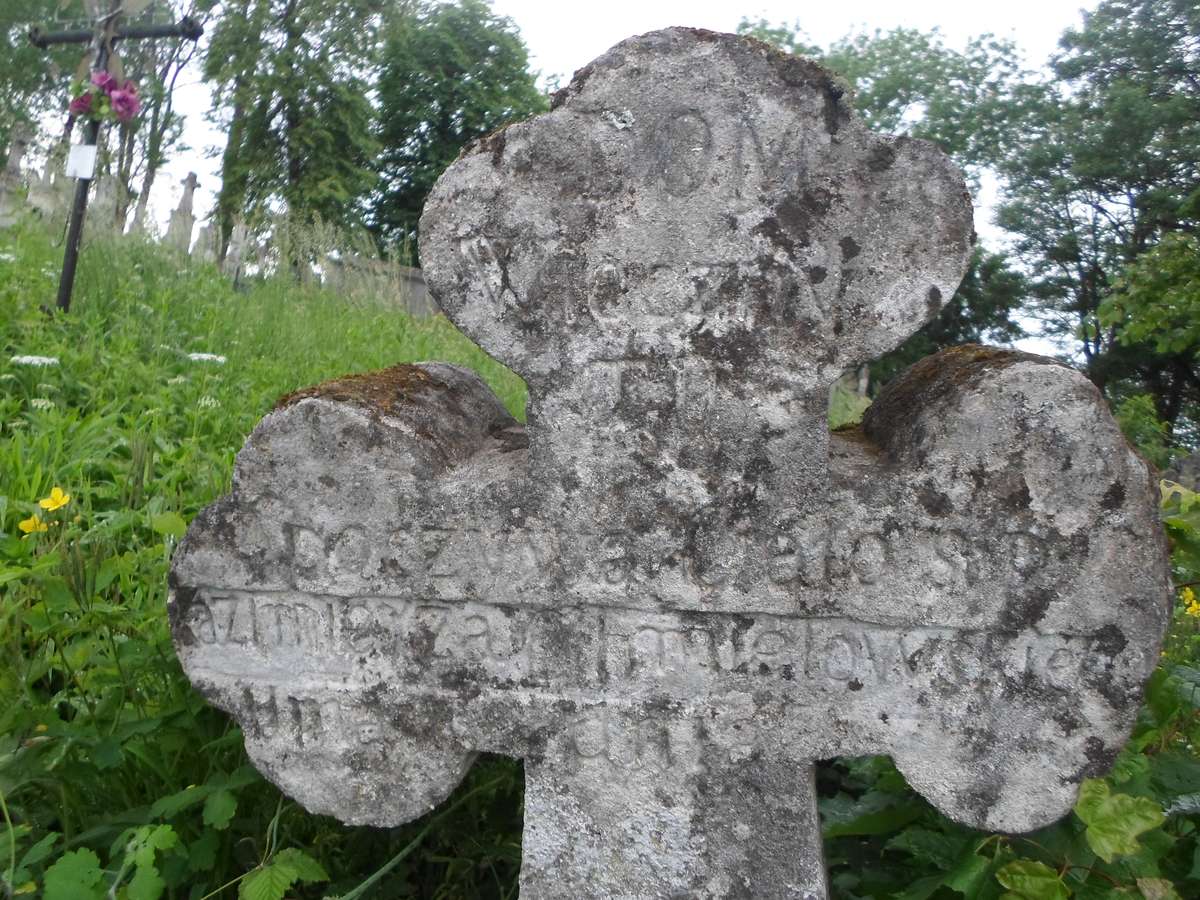 Inskrypcja nagrobka Kazimierza Chmielowskiego, cmentarz w Zbarażu, stan z 2018