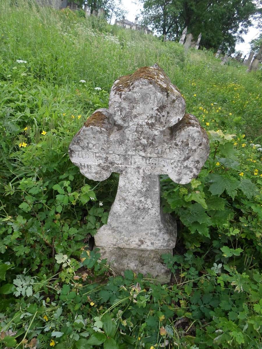 Tombstone of Kazimierz Chmielowski, Zbarazh cemetery, state of 2018