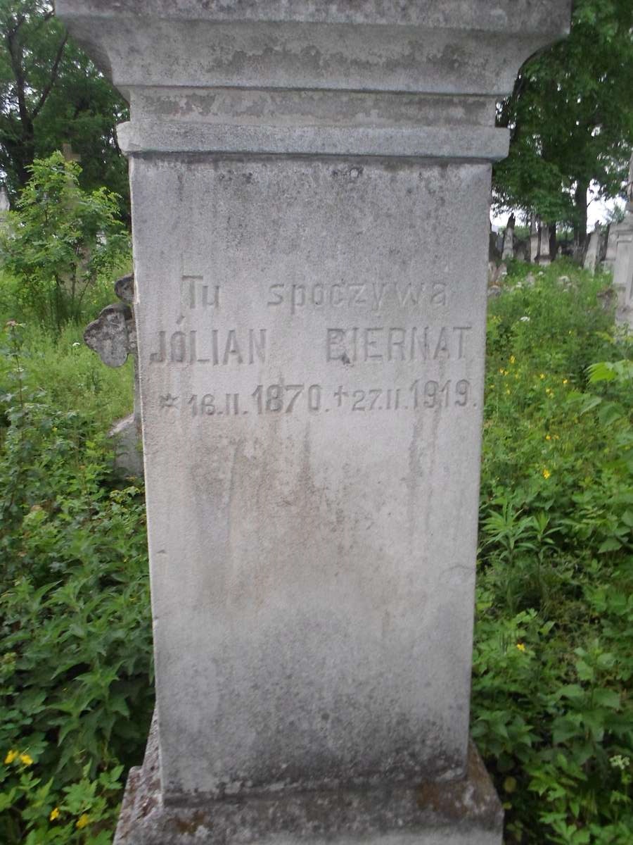 Inscription of Julian Biernat's gravestone, Zbarazh cemetery, as of 2018