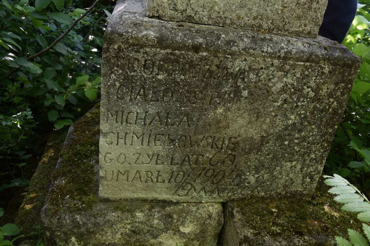 Nagrobek Michała Chmielowskiego oraz Michała i Teresy Krówczyńskich, cmentarz w Zbarażu, stan z 2018 r.