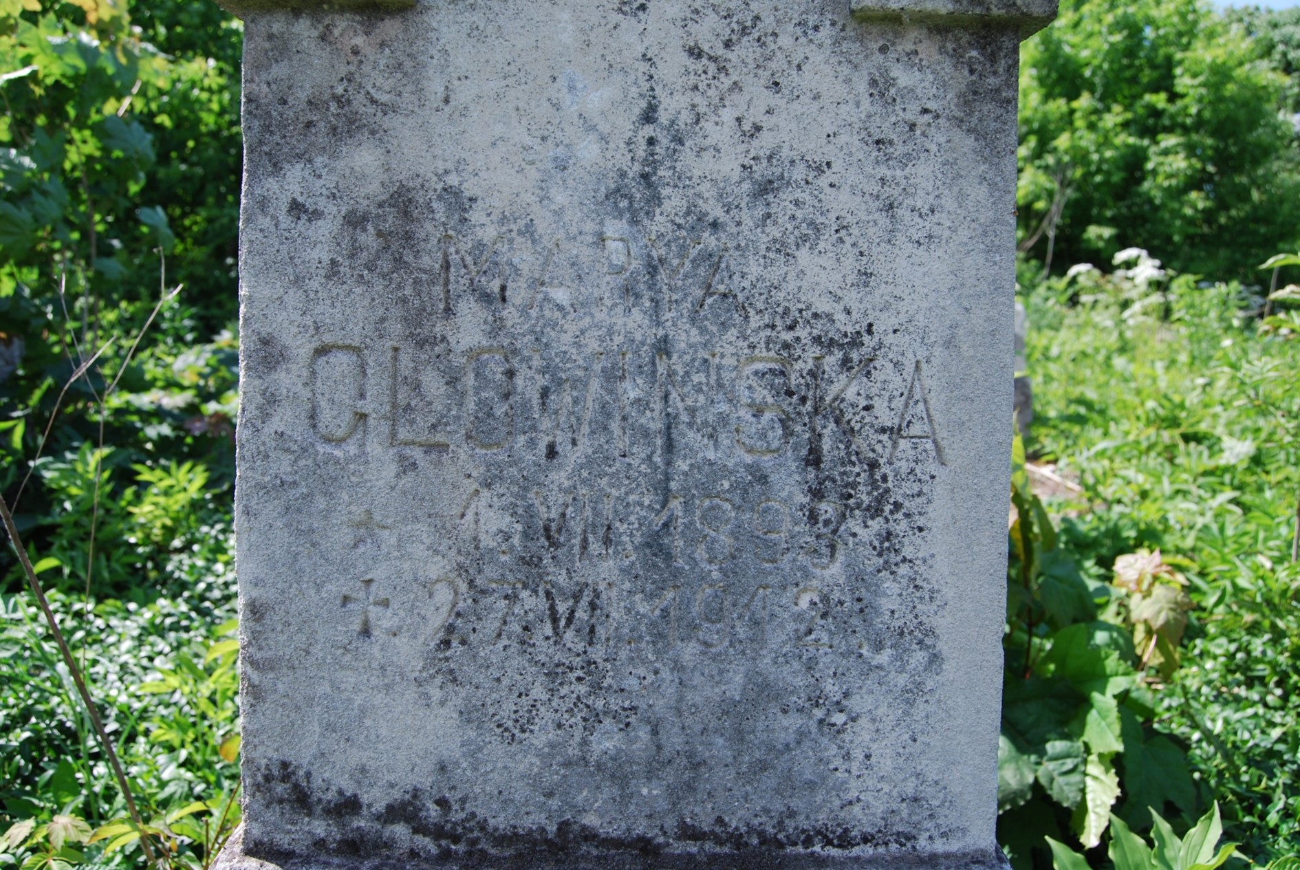 Nagrobek Marii Glowińskiej, cmentarz w Zbarażu, stan z 2018