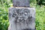 Fotografia przedstawiająca Tombstone N.N.