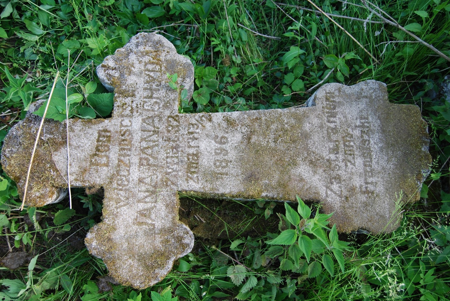 Tombstone of Jan Chyda, Zbarazh cemetery, state of 2018