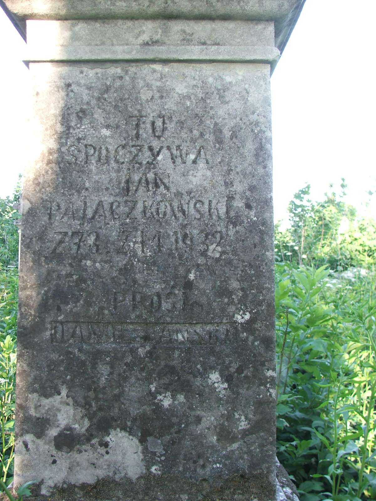 Fragment of Jan Pajączkowski's tombstone, Zbarazh cemetery, as of 2018