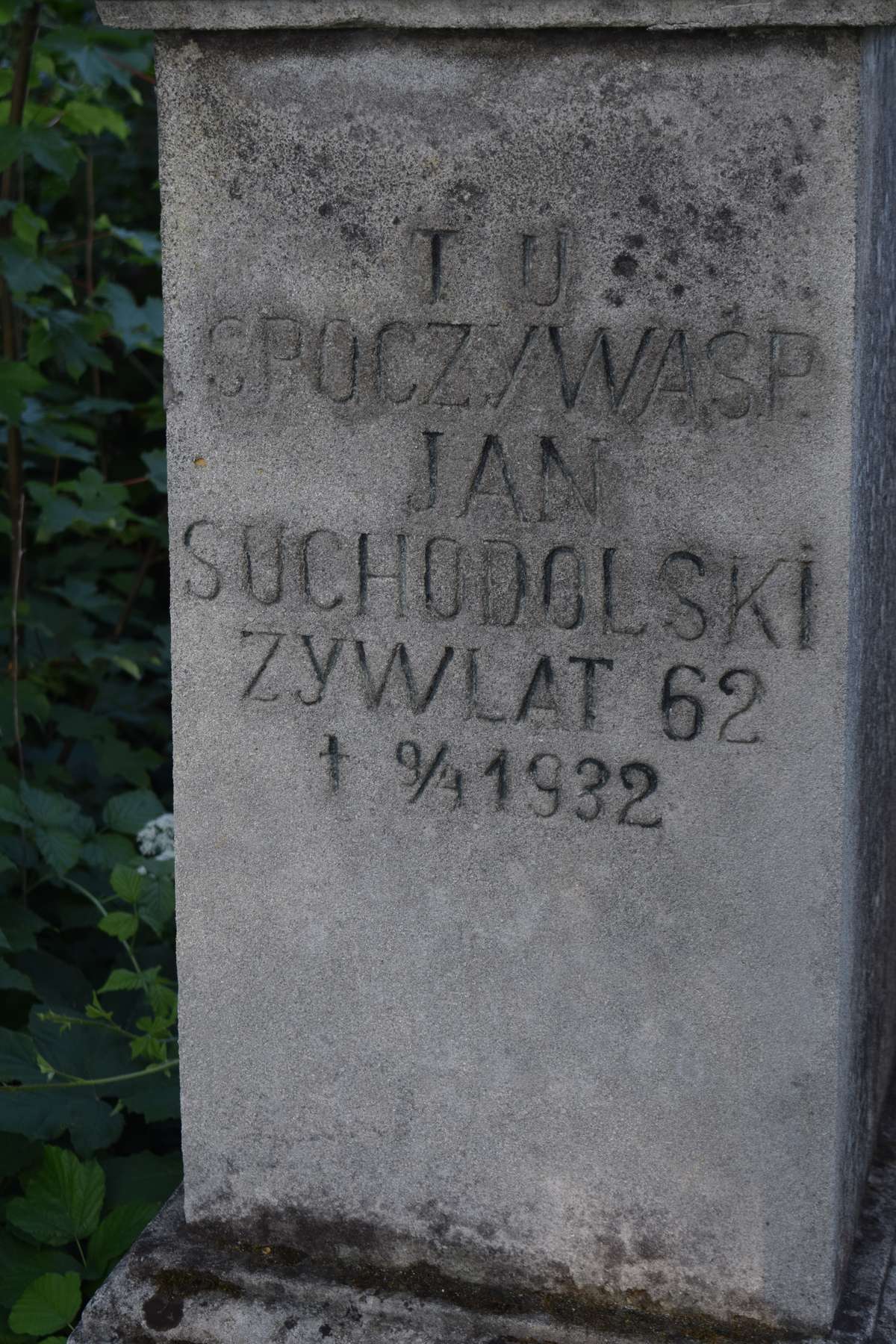 Fragment of Jan Suchodolski's tombstone, Zbarazh cemetery, as of 2018