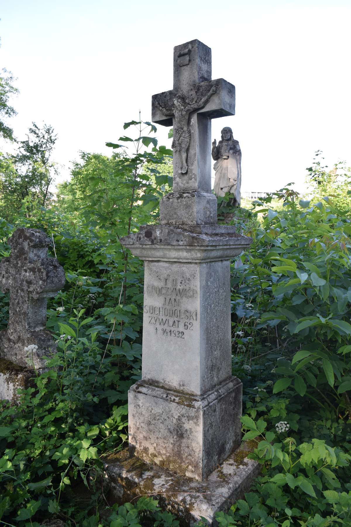 Tombstone of Jan Suchodolski, Zbarazh cemetery, state of 2018