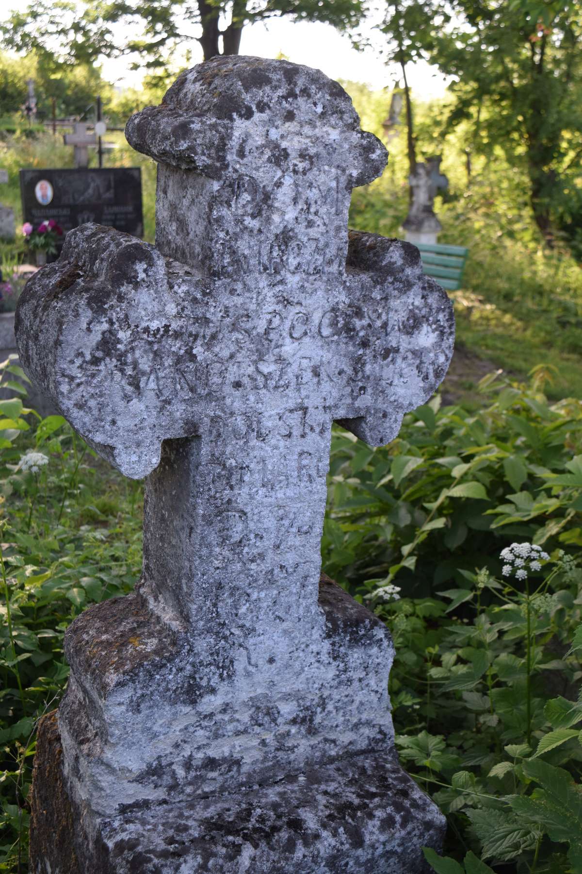 Tombstone of Franciszek Suchodolski, Zbarazh cemetery, as of 2018