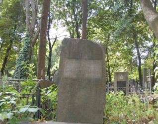 Nagrobek Józefiny Jełowieckiej