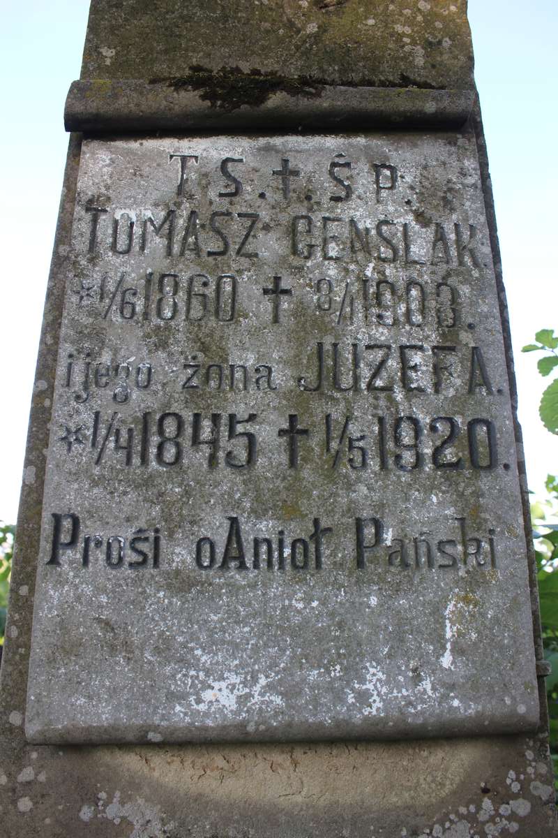 Tomas and Jozefa Genslak tombstone, Zbarazh cemetery, as of 2018.