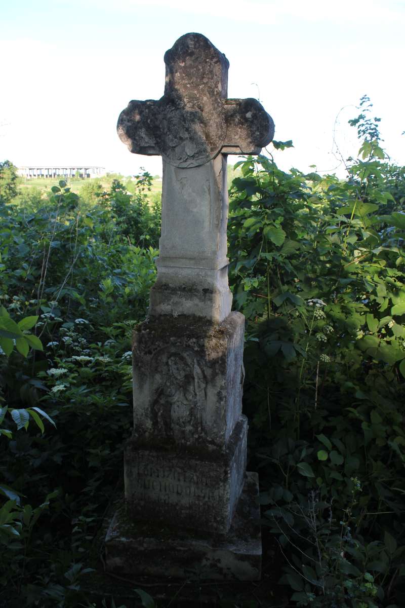 Tombstone of Florian and Anna Suchodolski, Zbarazh cemetery, as of 2018.