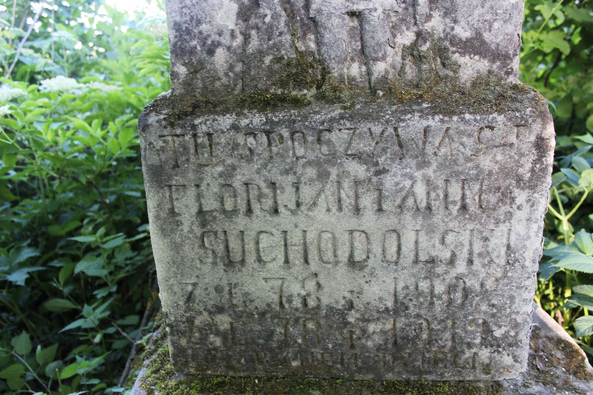 Tombstone of Florian and Anna Suchodolski, Zbarazh cemetery, as of 2018.