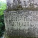 Photo montrant Tombstone of Florian and Anna Suchodolski