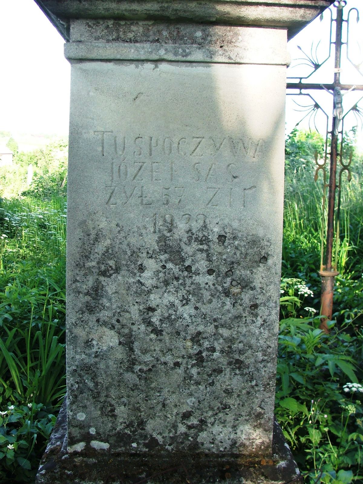 Fragment of a tombstone of Josef Sas, Zbarazh cemetery, as of 2018