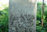 Photo montrant Tombstone of Josef Sas