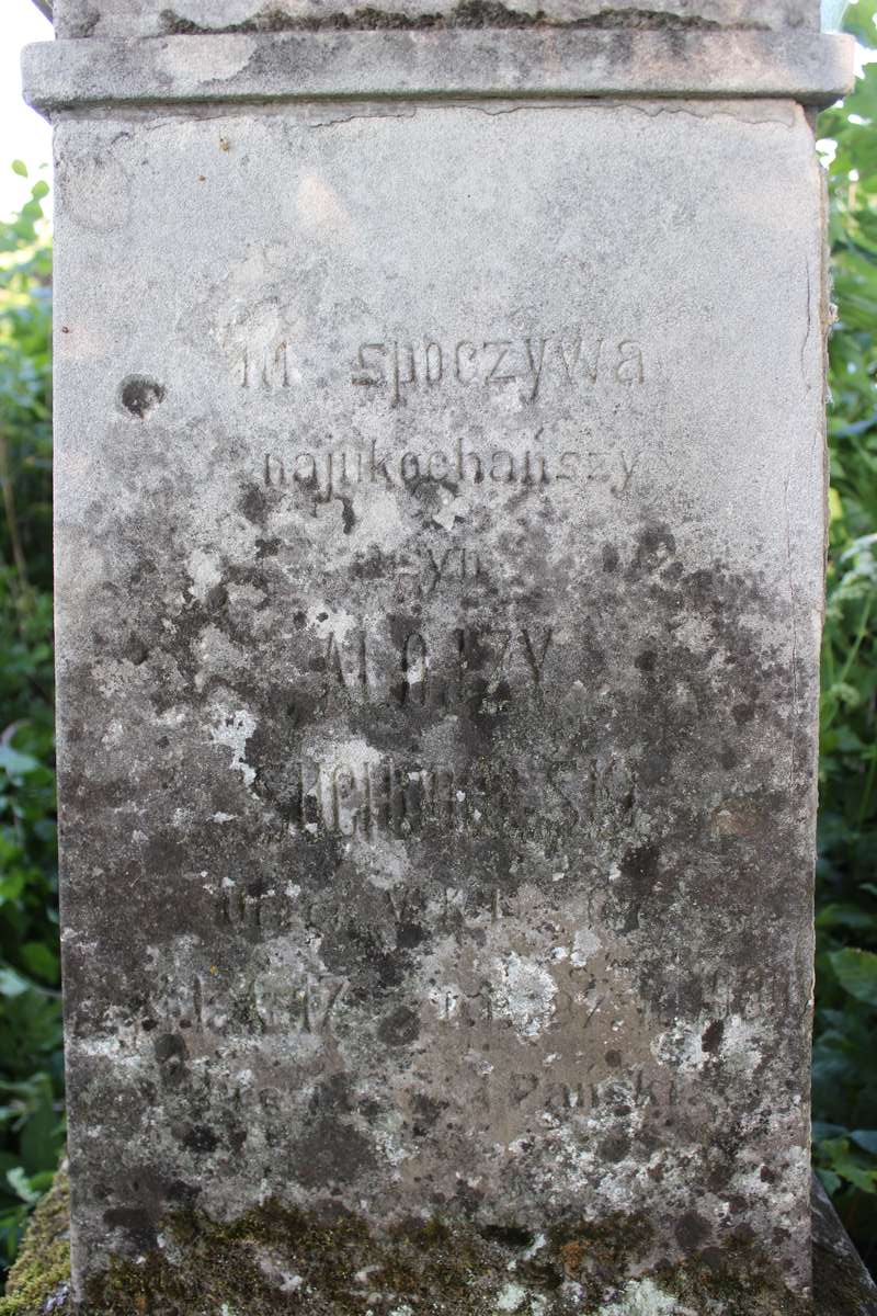 Fragment Nagrobka Alojzego Suchodolskiego, cmentarz w Zbarażu, stan z 2018