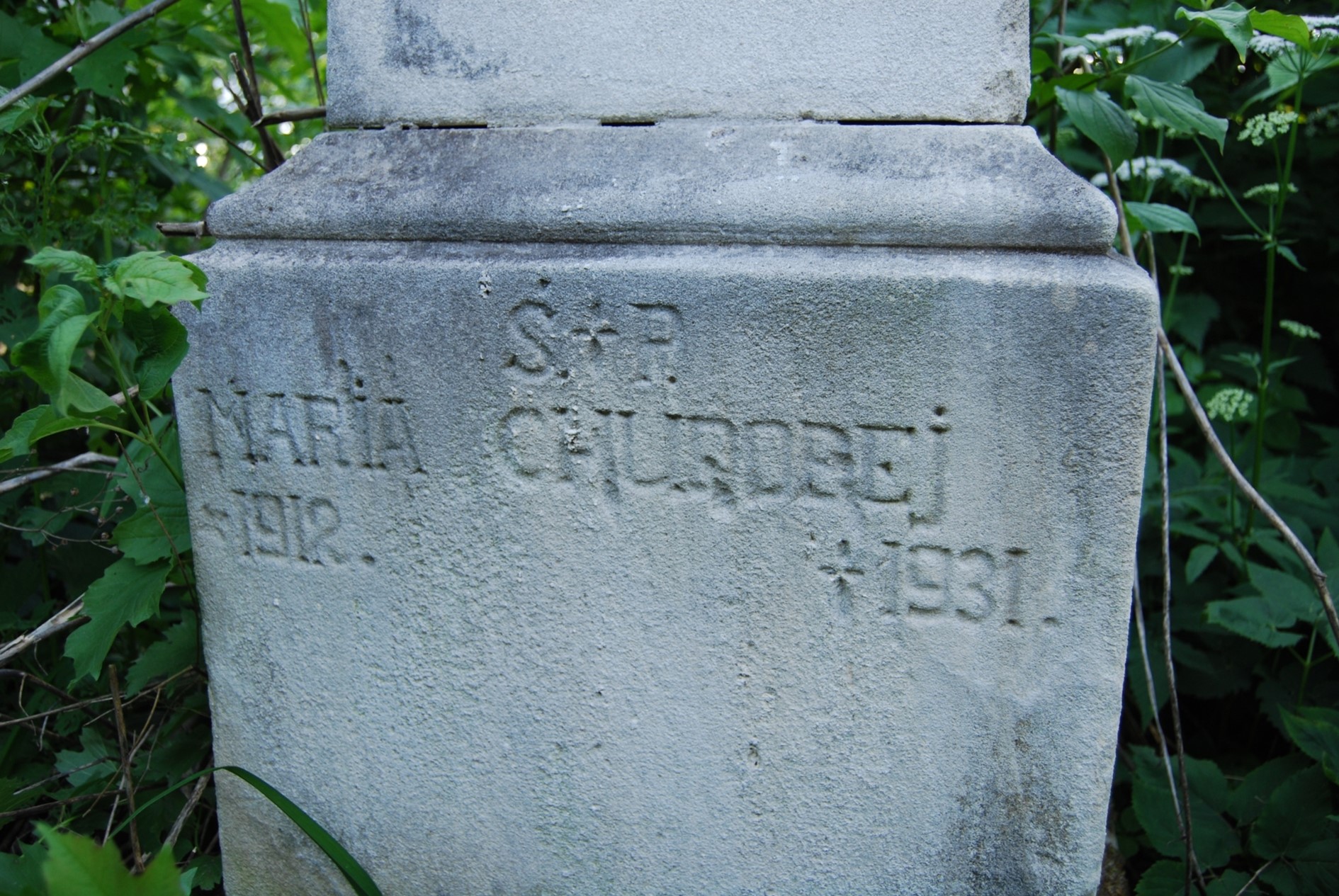 Fragment of Maria Chudova's tombstone, Zbarazh cemetery, state of 2018