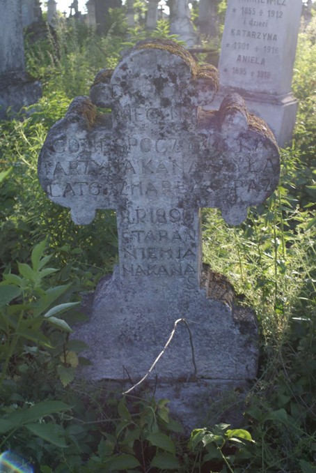 Nagrobek Katarzyny Kanaszyły, cmentarz w Zbarażu, stan z 2018