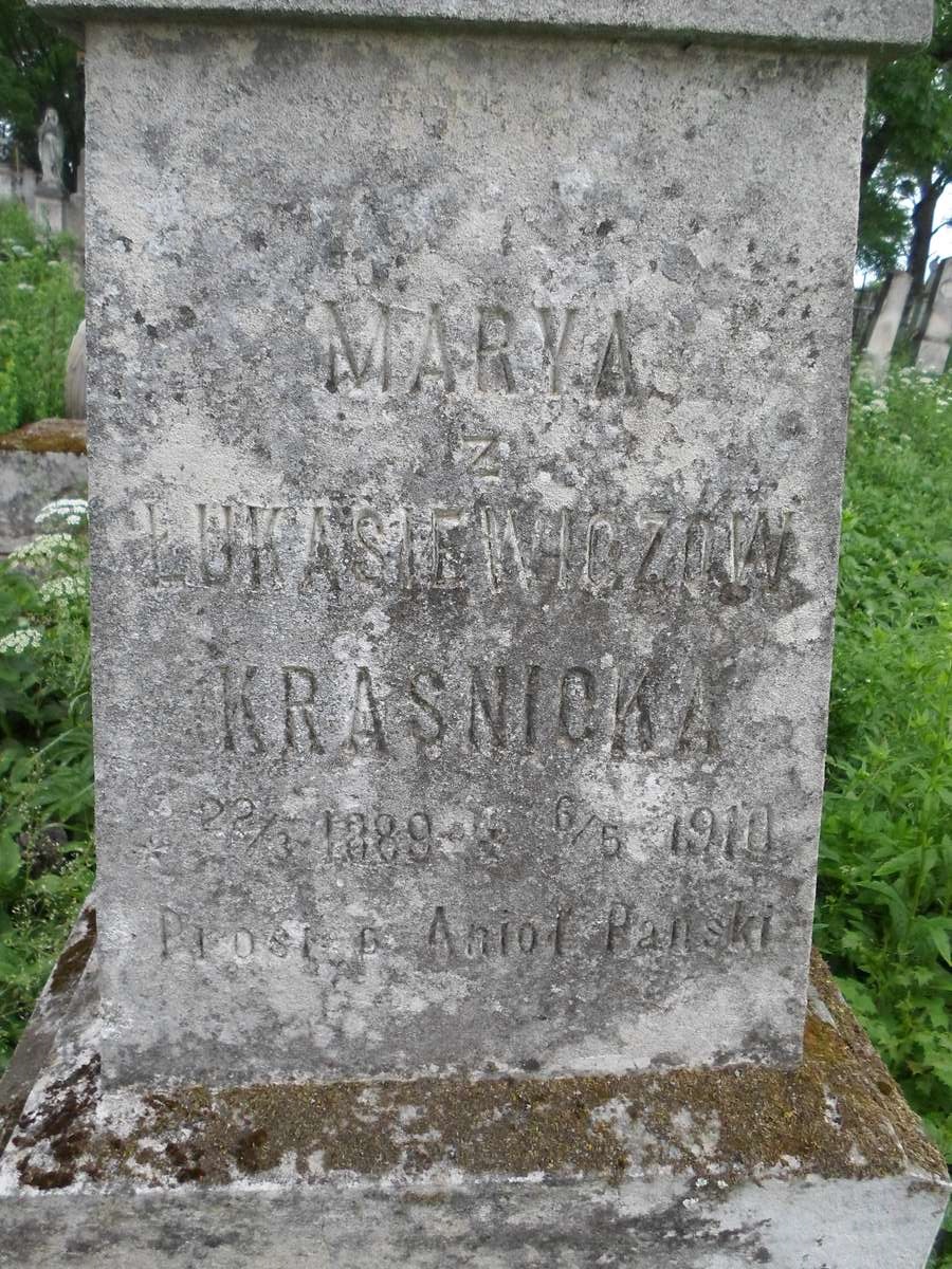 Inskrypcja nagrobka Marii Kraśnickiej, cmentarz w Zbarażu, stan z 2018