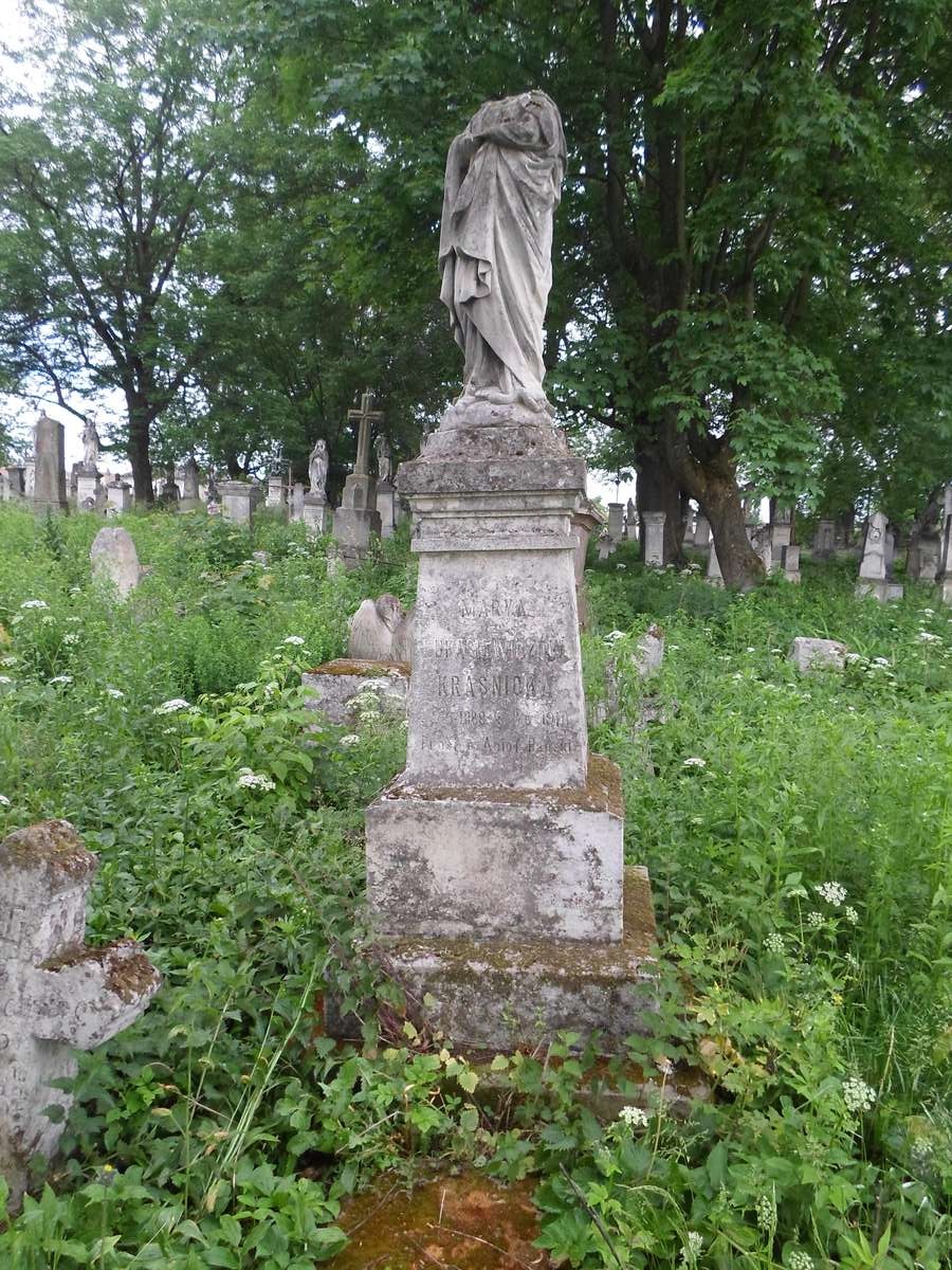 Nagrobek Marii Kraśnickiej, cmentarz w Zbarażu, stan z 2018