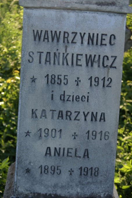 Fragment of a tombstone of the Stańkiewicz family, Zbarazh cemetery, state of 2018