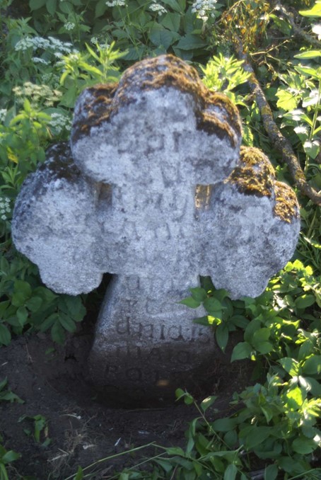 Nagrobek Franciszki Załuskiej, cmentarz w Zbarażu, stan z 2018