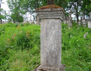 Nagrobek N.N., cmentarz w Zbarażu, stan z 2018