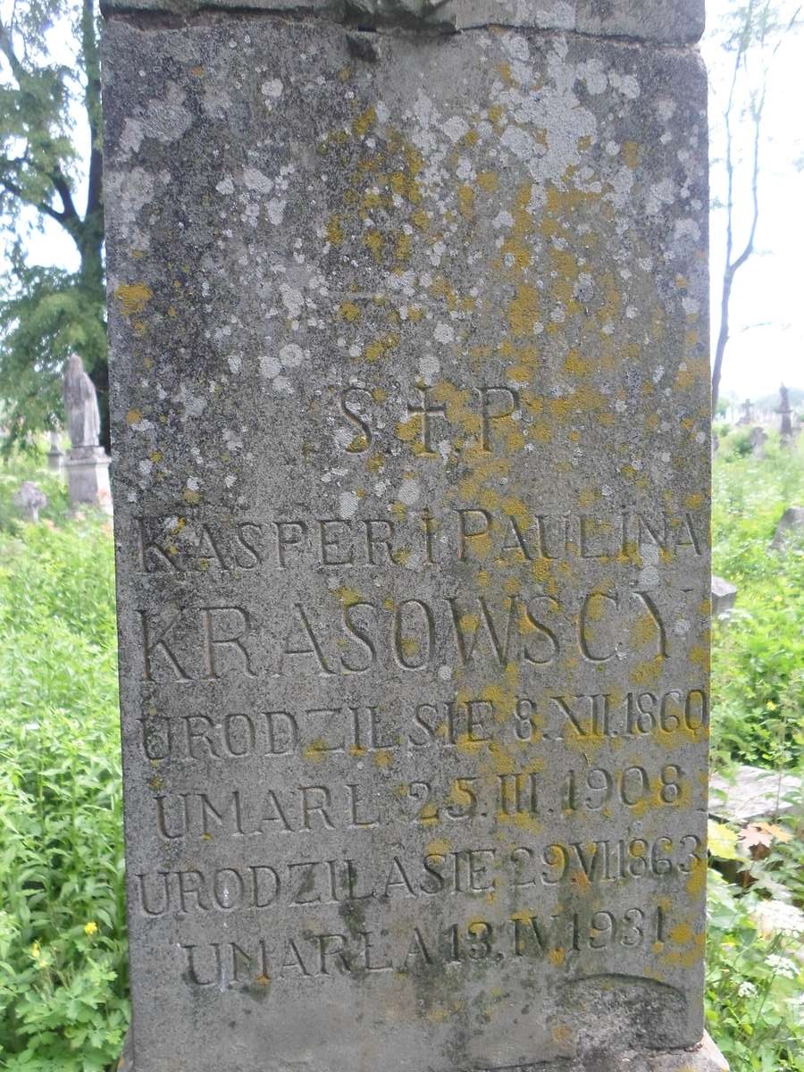 Inskrypcja nagrobka Kacpra i Pauliny Krasowskich, cmentarz w Zbarażu, stan z 2018