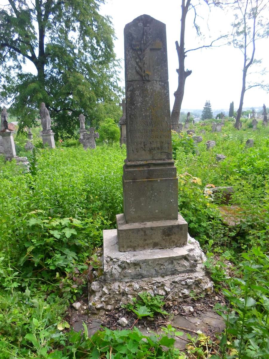 Tombstone of Kacper and Paulina Krasowski, Zbarazh cemetery, state of 2018