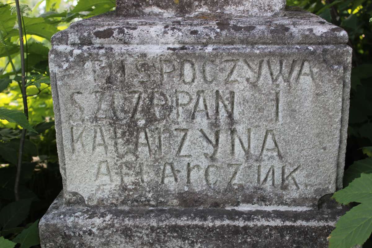Tombstone of Catherine and Stefan Aftarcznk, Zbarazh cemetery, as of 2018