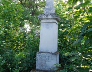 Nagrobek Antoniego Osipaża, cmentarz w Zbarażu, stan z 2018