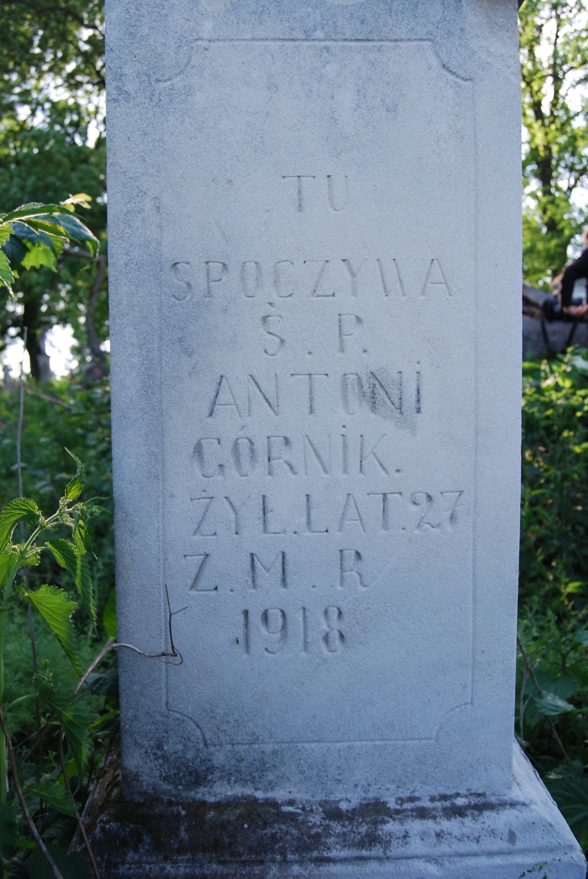 Fragment of the tombstone of Antoni Górnik, Zbarazh cemetery, as of 2018