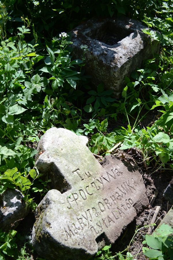 Tombstone of Mary Ornawki, zbaraska cemetery, state before 2018