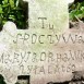 Fotografia przedstawiająca Tombstone of Mary Ornawki