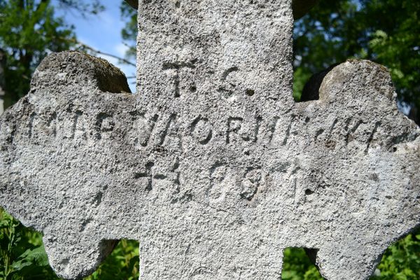 Gravestone of Maria Ornawka, fragment with inscription, zbaraska cemetery, state before 2018