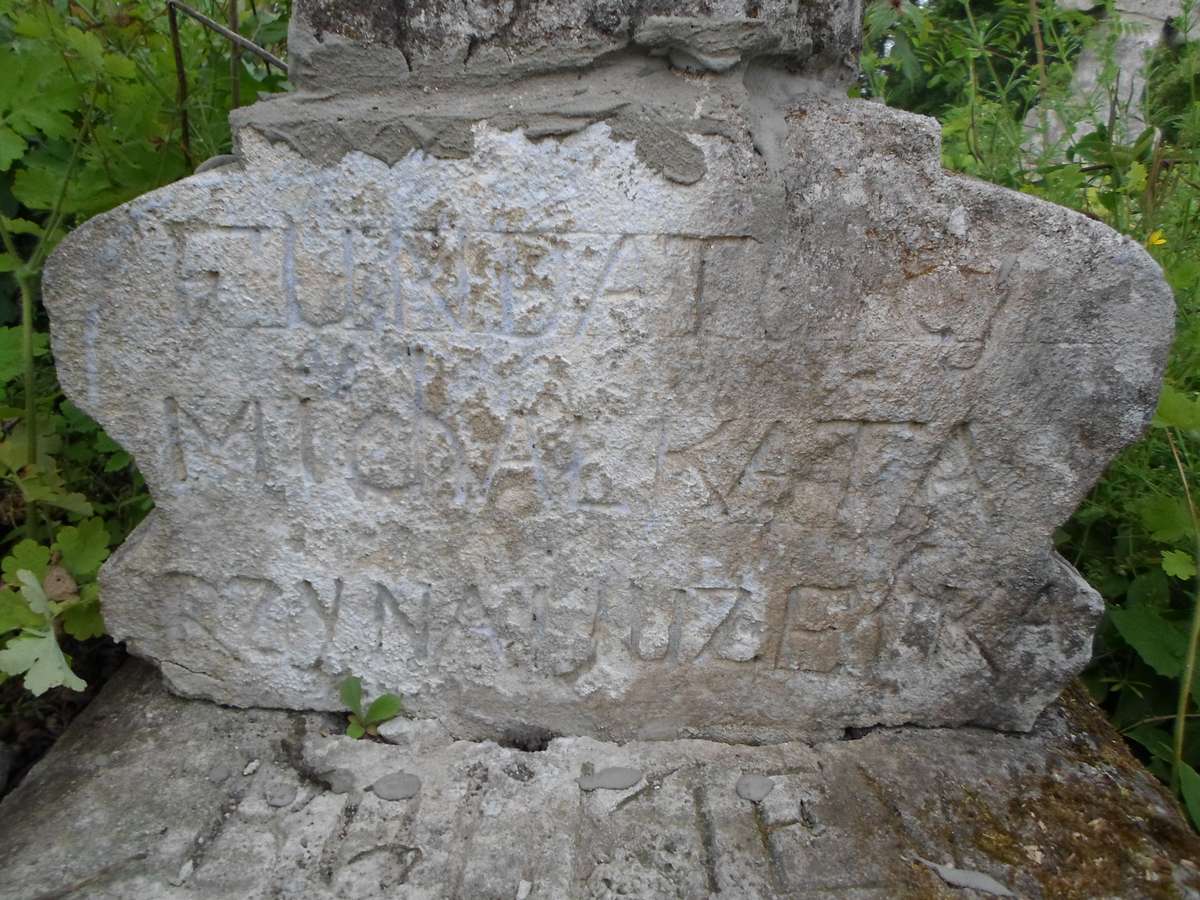 Inscription of the gravestone of Katarzyna Bulkievich, Zbarazh cemetery, as of 2018