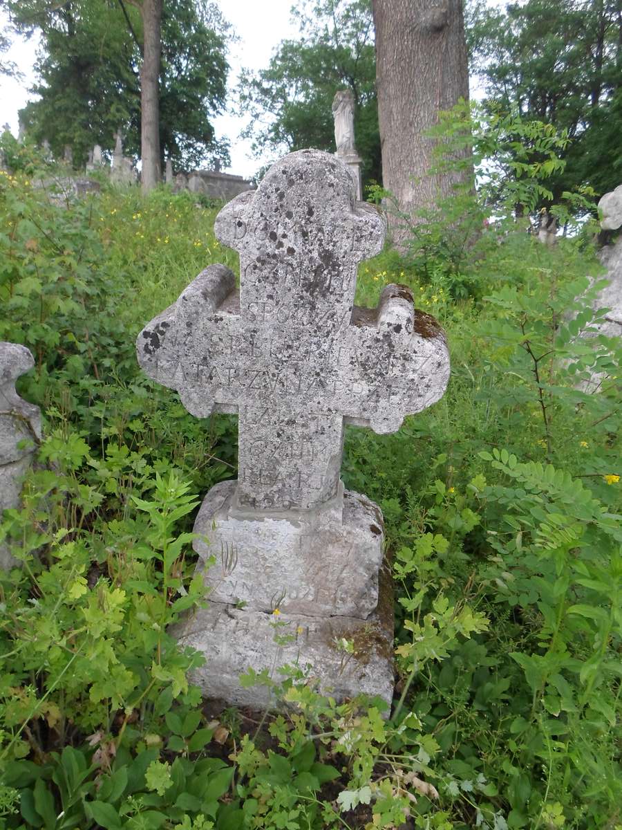 Tombstone of Katarzyna Bulkievich, Zbarazh cemetery, state of 2018