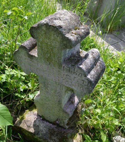 Nagrobek Józefa i Bartłomieja Bojarczuk, cmentarz w Zbarażu, stan z 2018 r.